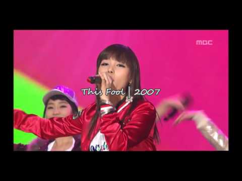 WONDER GIRLS Sunye | Live vocals 2007-2014