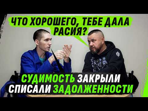 ЖАЛ0СТЛИВЫЙ САНЯ РАСПИНАЛСЯ, НО В КОНЦЕ ПОКАZАЛ СВОЁ ИСТИННОЕ ЛИЦО