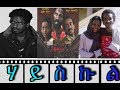 New Eritrean Official Movie High School Life ሃይስኩል Director Awel Seid Amira Entertainment 