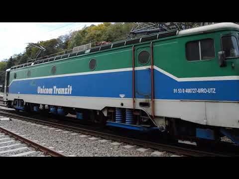 Marfar Unicom Tranzit [Sinaia 05.10.2017]