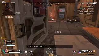 #1－3【FPS】今更ながらにバトロワ初挑戦してみる　Apex Legends（PS4）【バトロワ】
