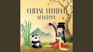 Jasmine Flower (Instrumental)