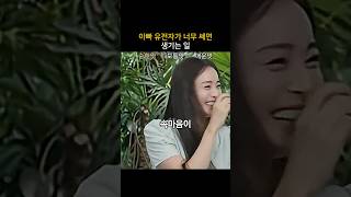 유튜브 썸네일