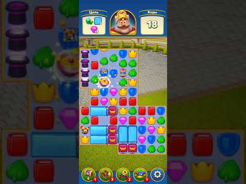 Royal Match Level 1898 - NO BOOSTERS GAMEPLAY|NiKa