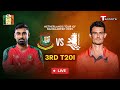 LIVE Bangladesh Vs Netherlands 3rd T20I Cricket T Sports