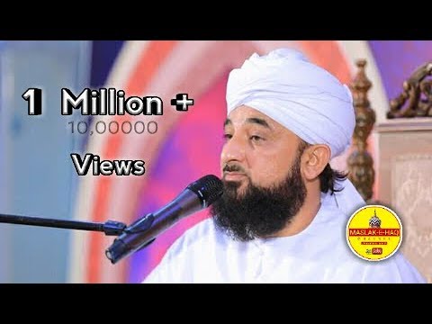 jawani ke tooba emotional