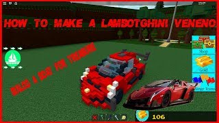 Car Build A Boat For Treasure Roblox