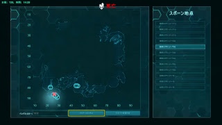 ARK トリケラ艦隊作るぞ～