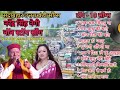 Top 10 Songs Nonstop Old Superhit Song Narendra Singh Negi Khuded Geet Geet Ganga Bhag ६