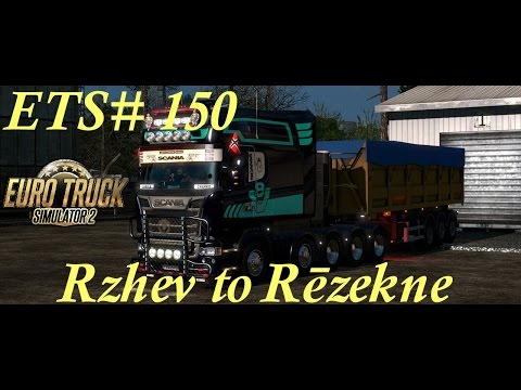 ETS#150  Transporting Corn from Rzhev to Rēzekne 747 KM  Payment 34943€