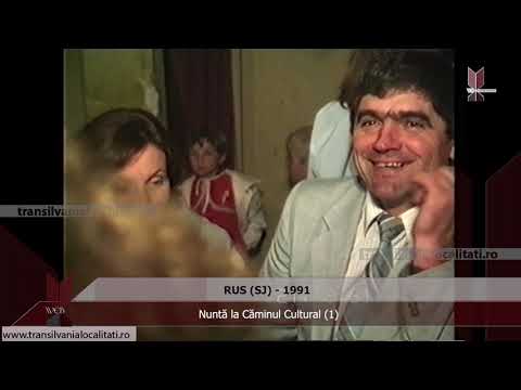 RUS-SJ  (1991) - Nuntă la Căminul Cultural (1)