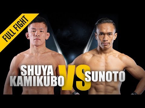 Shuya Kamikubo vs Sunoto full fight