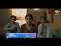 Jannat Se Aagay Launching On 11th Aug Ft Kubra Khan Ramsha Khan Gohar Rasheed Talha Chahour