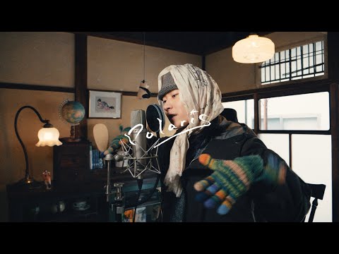 SHOW-GO – Polaris (Beatbox)