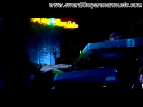 hae lay and shwe htike