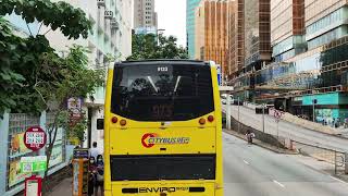 城巴20A免費請搭電巴 西九龍高鐵站 → 啟德郵輪碼頭