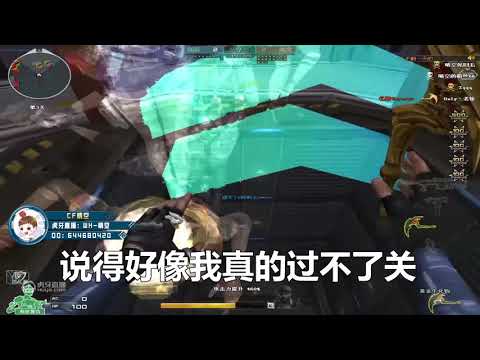 CF Zombie Night City (Nano 30 Escape Mode) - WH#43