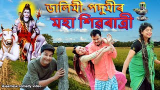 St Comedy Video In 2023 Watch HD Mp4 Videos Download Free St Comedy Video In 2023 Watch HD Mp4 Videos Download Free