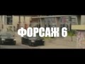 DJ VIEM - В ТВОЕЙ ТАЧКЕ (Hip-Hop Track) 