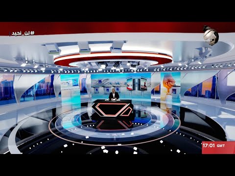 فيديو | المرصد الخبري مع مسلم - الشمري: اتفاقية خور عبد الله لتنظيم الملاحة وليس لترسيم الحدود | 2025/7/29