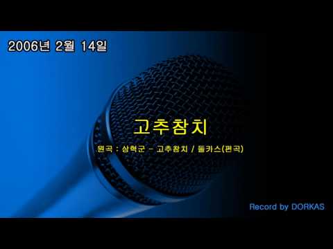 아이콘