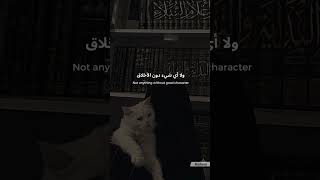 Download lagu #deenoverdunya #deensayings #Akhlaq #faithinallah #allahswt #Rahmahanif mp3 Download lagu #deenoverdunya #deensayings #Akhlaq #faithinallah #allahswt #Rahmahanif mp3