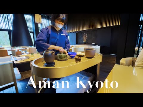 Aman Kyoto: Afternoon Tea, Redefined