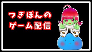 【FF11】最初から始めるファイナルファンタジー11【34日目】