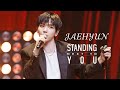 BOYNEXTDOOR JAEHYUN - Standing Next To You (original song: JUNGKOOK) cover