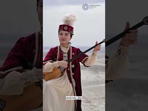 Домбыра - харам ба?