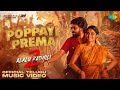 Pappali Pazhamey Music Video Telugu Meesaya Murukku 2 Hiphop Tamizha Chaithra J Achar