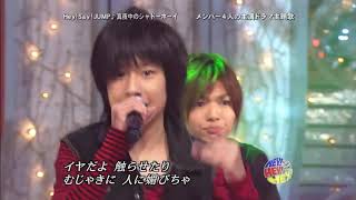 Mayonaka no Shadow Boy 2008