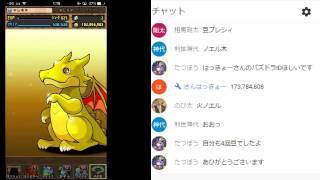【雑談】はっきょーによる講座