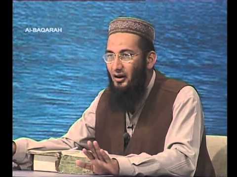 Sout ul Quran - 013 Baqarah 221 to 242