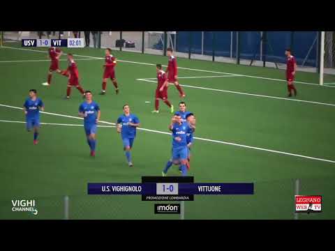 HIGHLIGHTS • US Vighignolo vs Accademia Vittuone Calcio