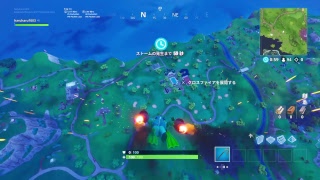 FORTNIT２ヶ月勝ってない