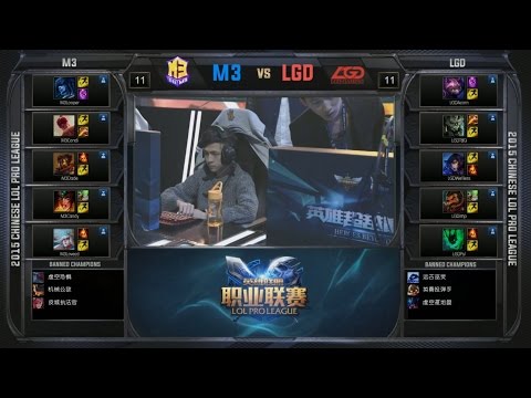 LPL LGD vs M3 Game 2 Highlights (LPL Spring 2015)
