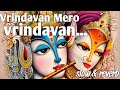Vrindavan Mero Vrindavan Lofi Bhajan Krishna Bhajan Agam Agarwal Hanu Chandel