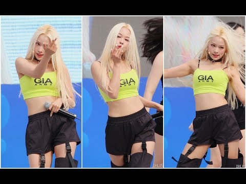 190601 미소 (MiSO) 직캠 - Pink Lady (핑크레이디) (화천 평화이음 토요 콘서트) By 애니닷