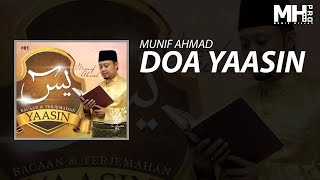Download lagu Munif Ahmad -  Doa Yaasin ( Music Audio) mp3 Download lagu Munif Ahmad -  Doa Yaasin ( Music Audio) mp3
