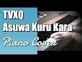 Tohoshinki - Asuwa Kuru Kara (Piano Cover ...