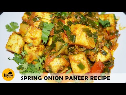 download lagu mp3 mp4 Spring Onion Paneer Recipe, download lagu Spring Onion Paneer Recipe gratis, unduh video klip Spring Onion Paneer Recipe