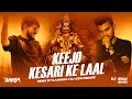 Keejo Kesari Ke Laal | Hanuman Janmotsav Special Remix l @DJAnkurofficial x @DJAshuIndore