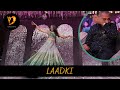 LAADKI DANCE PERFORMANCE BRIDE SOLO DANCE FOR PARENTS COKE STUDIO DANSYNC