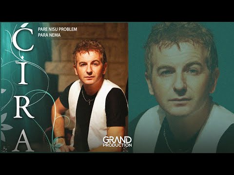 Cira - Dodji da ti dam - (Audio 2010)