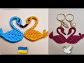 Make Peace ️ In The World DIY Handmade Macrame Bird Swan