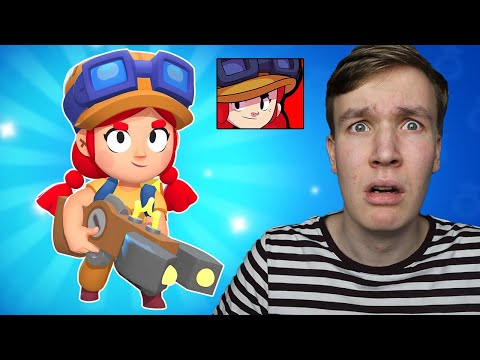 Tämä Brawl Stars muutos saa minut surulliseksi...