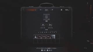 [LIVE ]初見プレイ　バイオハザードヴィレッジ