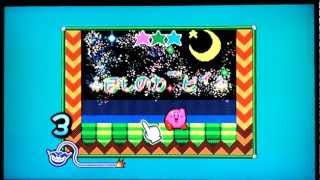 【メイドイン俺】星採りカービィ【自作ゲーム】