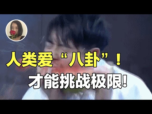 Video pronuncia di 数 in Cinese